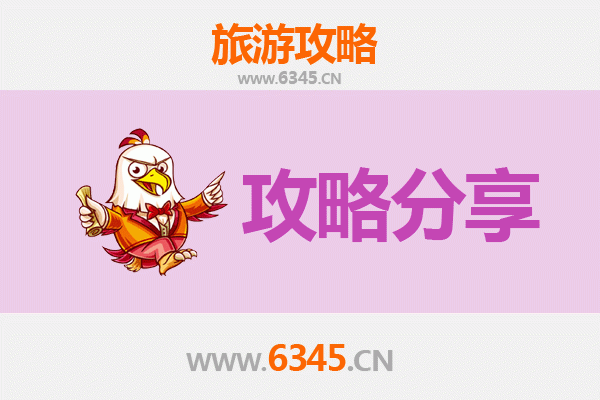 定安新竹镇出发 | 海南定安至福建湄洲岛朝圣海韵全攻略