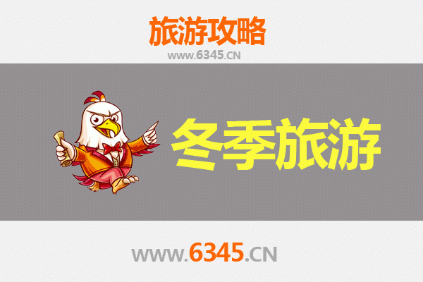 从定安新竹镇出发：大理风花雪月之旅全攻略